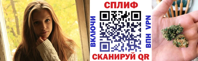 Где найти наркотики Южно-Сахалинск COCAIN  Кетамин  Гашиш  АМФ 