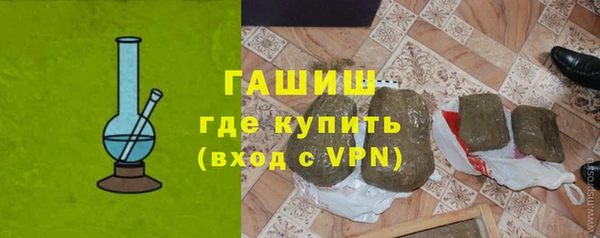 ALPHA PVP Нефтегорск