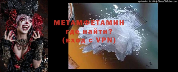 метадон Алексеевка