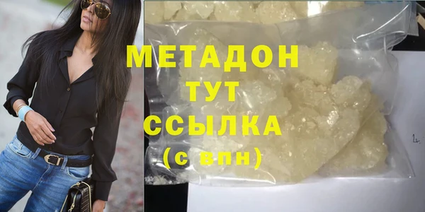 сатива Алзамай
