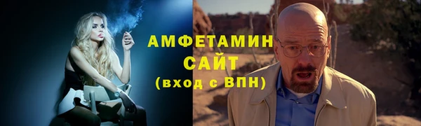 mdma Нея