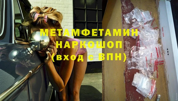 метадон Алексеевка