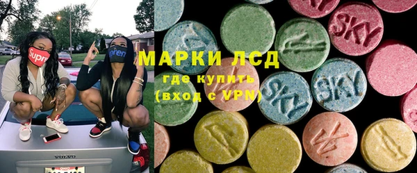 mdma Нея
