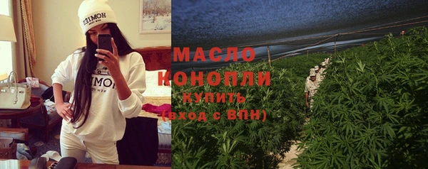 метадон Алексеевка