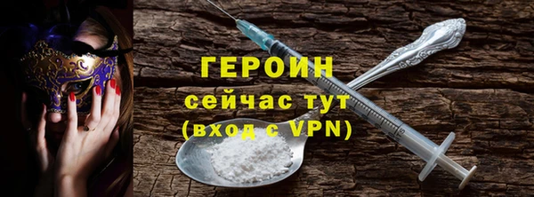 метадон Алексеевка