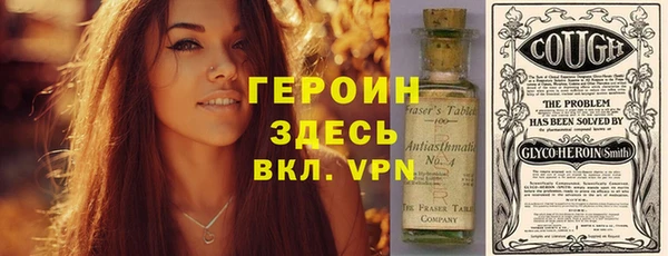 гидра Алексин