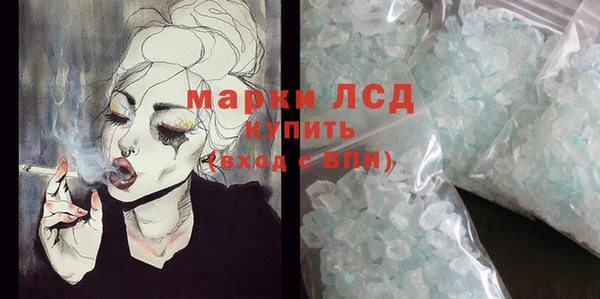 сатива Алзамай