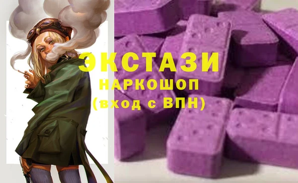 сатива Алзамай
