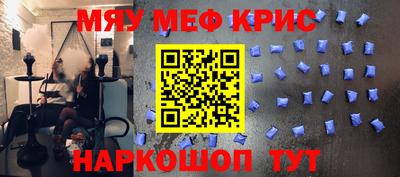 дистиллят марихуана Кизилюрт