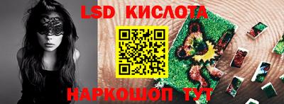 первитин Керчь