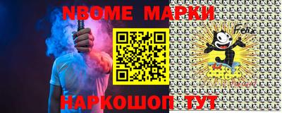 метамфетамин Кизляр