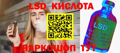 дистиллят марихуана Кизилюрт
