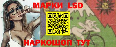метамфетамин Кизляр