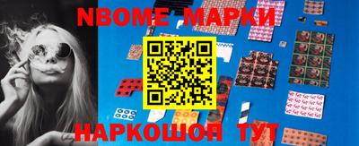 метамфетамин Кизляр