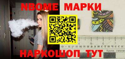 дистиллят марихуана Кизилюрт