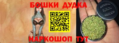 метамфетамин Кизляр