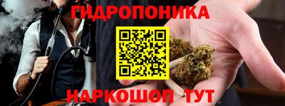 метамфетамин Кизляр