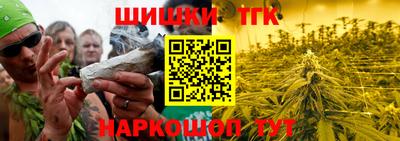 метамфетамин Кизляр