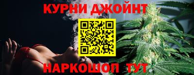 дистиллят марихуана Кизилюрт