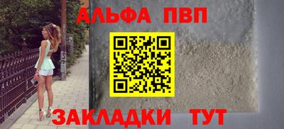 дистиллят марихуана Кизилюрт