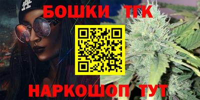 первитин Керчь