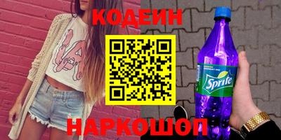 дистиллят марихуана Кизилюрт