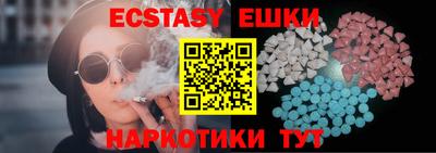 дистиллят марихуана Кизилюрт