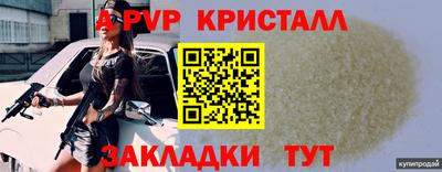 дистиллят марихуана Кизилюрт