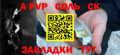 дистиллят марихуана Кизилюрт