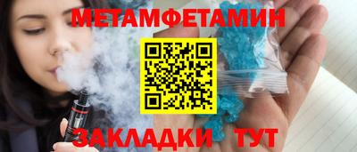 дистиллят марихуана Кизилюрт