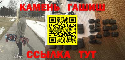 дистиллят марихуана Кизилюрт