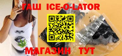 дистиллят марихуана Кизилюрт