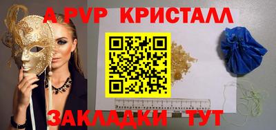 дистиллят марихуана Кизилюрт
